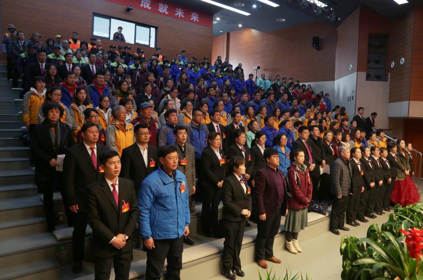 MK线上平台,MK（中国）隆重举行2019年度工作动员大会