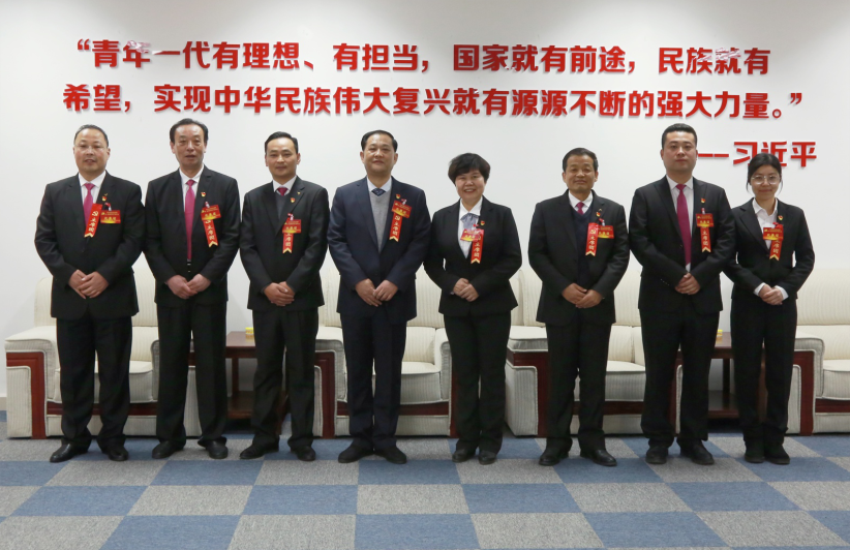 MK线上平台,MK（中国）隆重召开第一届党委班子选举大会