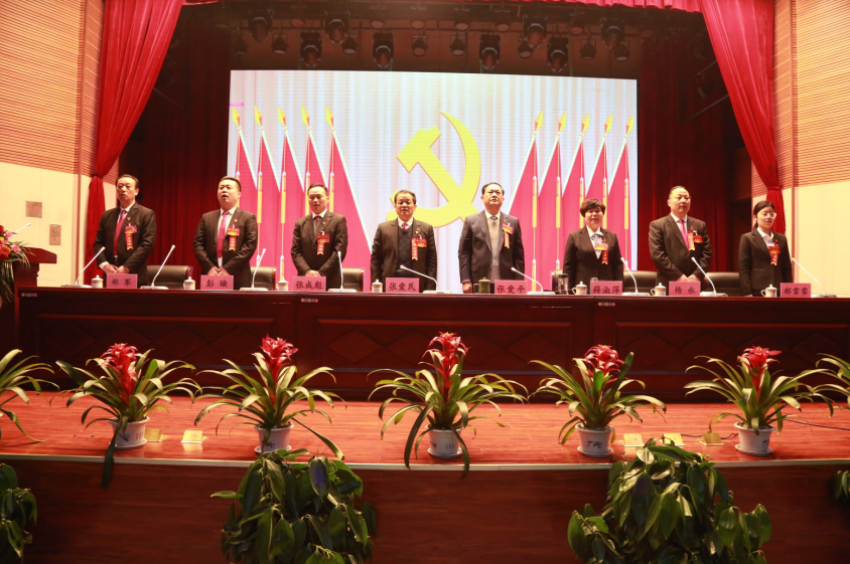 MK线上平台,MK（中国）隆重召开第一届党委班子选举大会