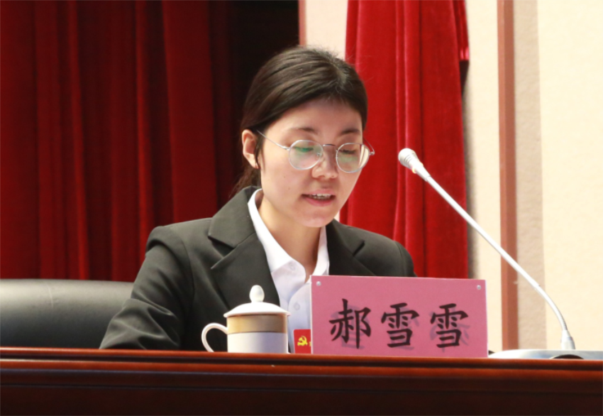 中共MK线上平台,MK（中国）党委常委、组织部长、党委办公室主任郝雪雪宣读中共MK线上平台,MK（中国）第一届党委委员和纪委委员候选人名单及个人简历